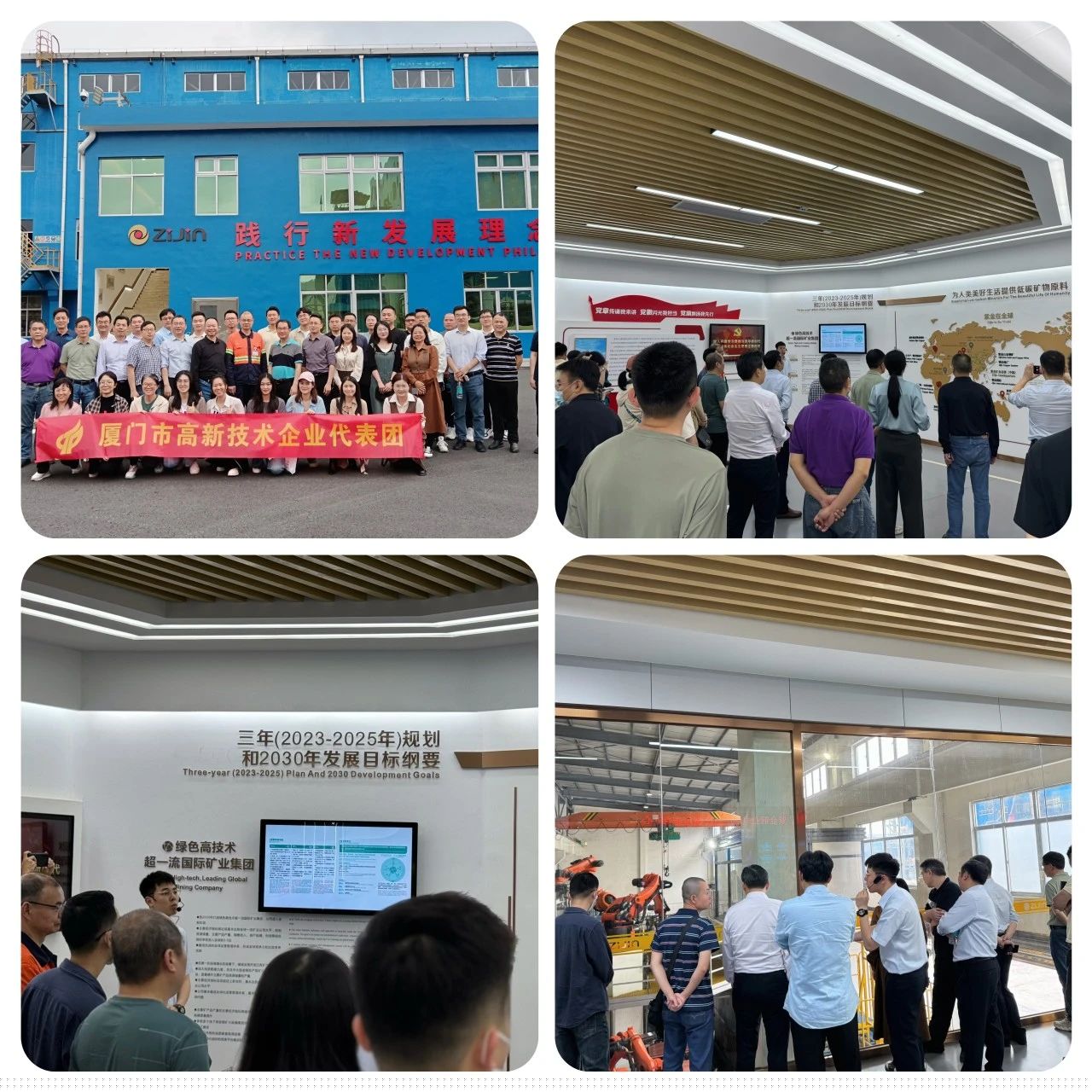 微信图片_20240416165039.jpg 微信图片_20240416165039.jpg