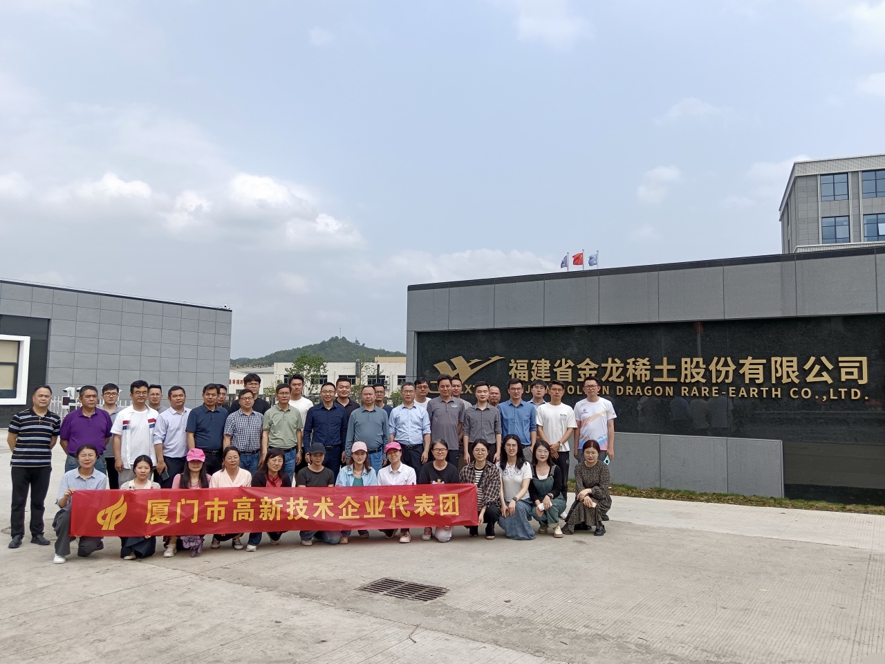 微信图片_20240416165341.jpg 微信图片_20240416165341.jpg