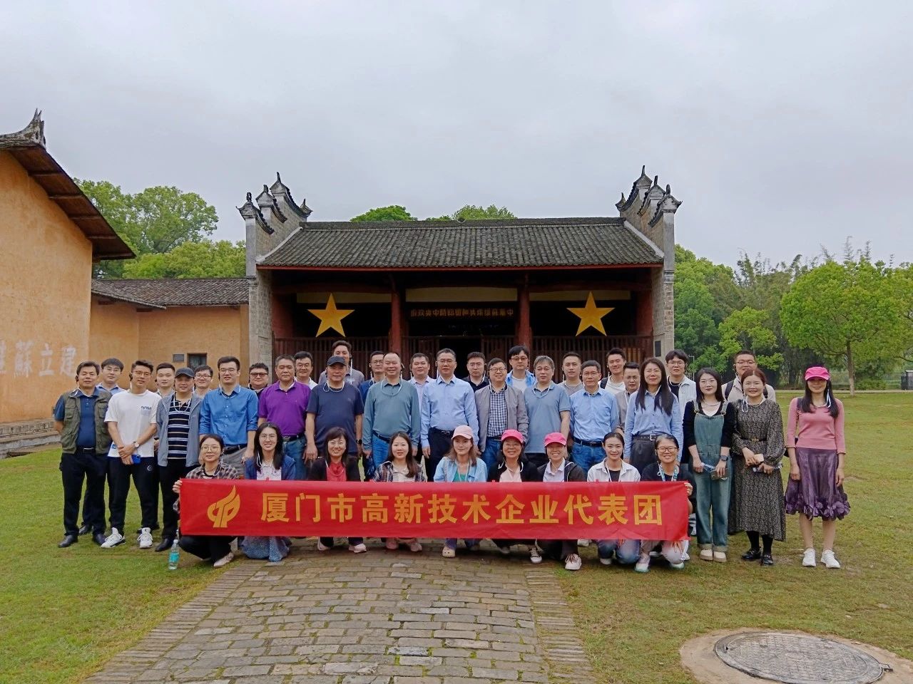 微信图片_20240416165534.jpg 微信图片_20240416165534.jpg