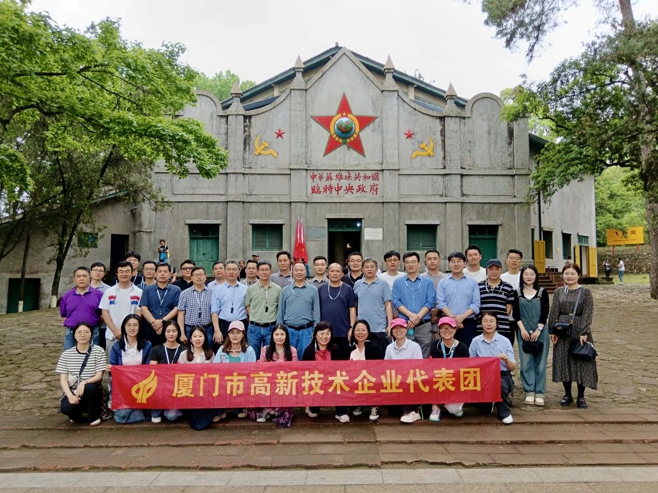 微信图片_20240416165537.jpg 微信图片_20240416165537.jpg