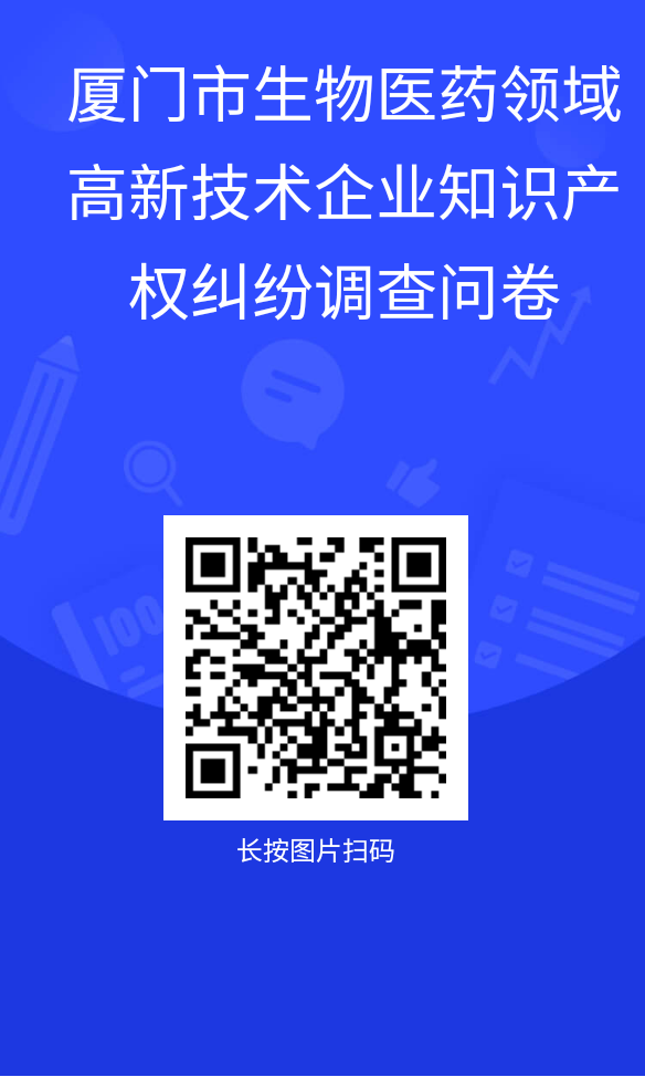 微信图片_20261023143521_43_56.png